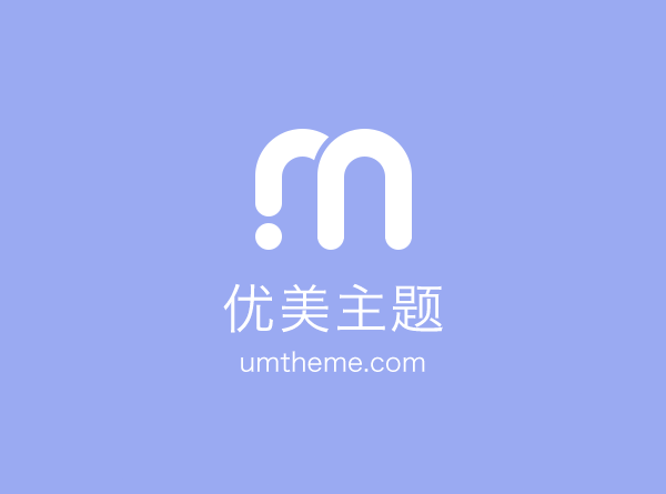 unity有哪两大方向？