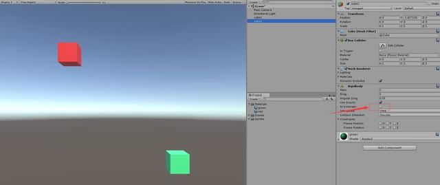 Unity物理引擎篇——刚体