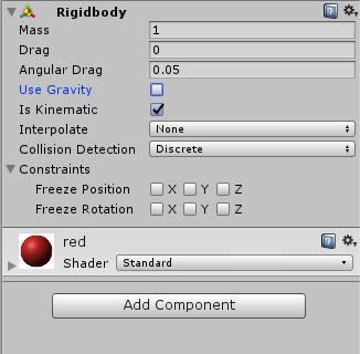 Unity物理引擎篇——刚体